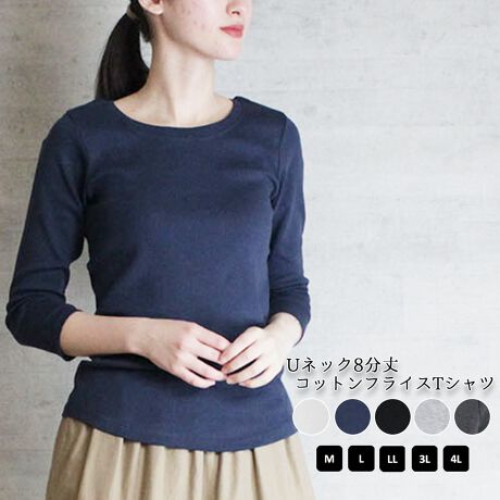 [^:WK-0087][^:WK-0087]Lk̂tCXñJbg\[Bقǂ悭̂ɃtBbgVGbgɎdグ܂BAE^[d˂ĂoȂ悤Wɂ܂Vv炱ɂłA[h[űłBTCYmMTCYnF63/61cmAoXgF78cmAF47.5cmAOF13.5cmmLTCYnF63/61cmAoXgF84cmAF47.5cmAOF14cmmLLTCYnF65/63cmAoXgF90cmAF49.5cmAOF14.5cmm3LTCYnF65/63cmAoXgF96cmAF49.5cmAOF15cmm4LTCYnF67/65cmAoXgF104cmAF49.5cmAOF15.5cmyfށzRbgiȁj 100M GRAYiۃO[jFRbgiȁj 90@[10CHARCOAL GRAY(`R[O[)FRbgiȁj 60@[40ynzȂyzyLkzyYzoOfVᒍӎEBẽCeBOAɂȂĂ郂j^[EPCɂĎۂ̏iƂ͈قȂČꍇ܂B@ӂ̏ゲwBETCY͎኱̌덷ꍇ܂B