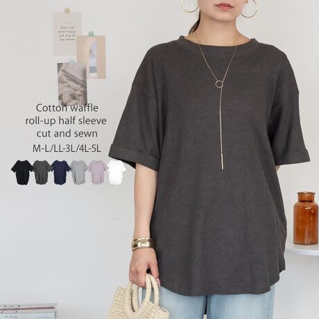 [^:WK-0567][^:WK-0567]pointȂꂽ͋Cy߂Rbgbt[Abvn[tX[uJbg\[Bn[tX[u̓[AbvĂAl̃[Yo܂B߂̒Ńqbv̋CɂȂ郉CBANVOɑ̌^Jo[܂BobÑ{^fUCANZg肰ȂANZgƂȂJWAȂꂽۂɁBV[Y̔Ă܂IfUCVfށFWK-0155fabricȂ̃btfނȂ̂ŁAƂSnC悭AV[Y킸fC[Ɋ􂷂閜\ACełBg₷x[VbNȃJ[̓fC[̃R[fɎgA1͎ĂACełBRbg100% yۃO[zRbg90%/[10% y`R[O[zRbg60%/[40%coordinatefjpciW[Yj⃏ChpcAtApcȂǍ킹JWAȑɁXbgXJ[gXg[gXJ[gA}[ChXJ[gȂǂ킹Ȃ銴X^COɂ߁Btɂ́An[tX[uWPbgtBbVOxXgAOWȂǂ̃AE^[HD΃ÑX^C܂BANZgɁAԂȃCO~jobOAoPbgnbgLXPbgAX}zV_[Ȃǂ̃ACe킹ĂȂꊴốALgDq[pvX⃍[t@[A[vt@CXj[J[VJo[T_wOKV[xԌEAEghAELvEW[Ef[gEtFXEhCuEsEVECxgEVnEʊwECuEtEĕcolorzCgEubNE`R[O[EۃO[ElCr[Ep[vEynzȂEyzWFɂĂ͑EyLkzEyňz┖EyYzoOfVᒍӎEBẽCeBO⃂j^[ɂAƐFقȂꍇ܂B@̏Aw肢܂BETCY͎ƂŌvĂ邽߁A኱̌덷ꍇ܂B