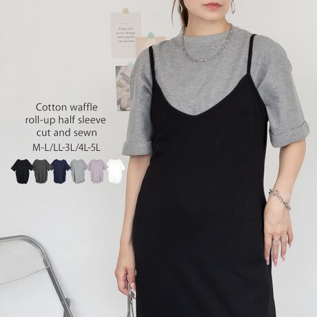 [^:WK-0567][^:WK-0567]pointȂꂽ͋Cy߂Rbgbt[Abvn[tX[uJbg\[Bn[tX[u̓[AbvĂAl̃[Yo܂B߂̒Ńqbv̋CɂȂ郉CBANVOɑ̌^Jo[܂BobÑ{^fUCANZg肰ȂANZgƂȂJWAȂꂽۂɁBV[Y̔Ă܂IfUCVfށFWK-0155fabricȂ̃btfނȂ̂ŁAƂSnC悭AV[Y킸fC[Ɋ􂷂閜\ACełBg₷x[VbNȃJ[̓fC[̃R[fɎgA1͎ĂACełBRbg100% yۃO[zRbg90%/[10% y`R[O[zRbg60%/[40%coordinatefjpciW[Yj⃏ChpcAtApcȂǍ킹JWAȑɁXbgXJ[gXg[gXJ[gA}[ChXJ[gȂǂ킹Ȃ銴X^COɂ߁Btɂ́An[tX[uWPbgtBbVOxXgAOWȂǂ̃AE^[HD΃ÑX^C܂BANZgɁAԂȃCO~jobOAoPbgnbgLXPbgAX}zV_[Ȃǂ̃ACe킹ĂȂꊴốALgDq[pvX⃍[t@[A[vt@CXj[J[VJo[T_wOKV[xԌEAEghAELvEW[Ef[gEtFXEhCuEsEVECxgEVnEʊwECuEtEĕcolorzCgEubNE`R[O[EۃO[ElCr[Ep[vEynzȂEyzWFɂĂ͑EyLkzEyňz┖EyYzoOfVᒍӎEBẽCeBO⃂j^[ɂAƐFقȂꍇ܂B@̏Aw肢܂BETCY͎ƂŌvĂ邽߁A኱̌덷ꍇ܂B