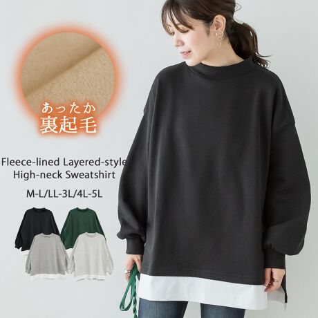 [^:ATK-0116][^:ATK-0116]NуC[hnClbNg[i[yTCYz[M-LTCY](O/)F74/77cmAF62cmAgF68cmAF25cmAF50cm[LL-3LTCY](O/)F76/79cmAF63.5cmAgF71cmAF26cmAF50cm[4L-5LTCY](O/)F78/81cmAF65cmAgF74cmAF27cmAF50cmyfށzubNFRbg100AۃO[FRbg90 [10%AI[g~[FRbg99 [ 1%Au:Rbg100ynzȂyzȂyLkzȂyYzoOfVᒍӎETCY\̃TCY͕u̐ɂȂ܂BEBẽCeBOABeAɂȂĂ郂j^[EPCɂĎۂ̏iƂ͈قȂČꍇ܂B ӂ̏ゲwBETCY͎኱̌덷ꍇ܂B