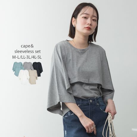 [^:WK-0535][^:WK-0535]coordinateVvɃJ[ufjpciW[YjC[W[pcAChpcɍ킹JWAX^CJ[pcXbNXAtAXJ[g}[ChXJ[gƍ킹Ăꂢ߃tF~jɂDIWPbg⃍OWȂǂ̃Ci[ɂ҂􂱂ȂꊴvXăLXPbgoPbgnbgA~jobOX}zV_[Ȃǂ̏킹̂߂łBwOKV[xԌEAEghAELvEW[Ef[gEtFXEhCuEsEVEJ̓ECxgEVnEʊwEt@bVE}CEFAECuEtEāEHcolorzCgEubNEۃO[Ex[WE~g