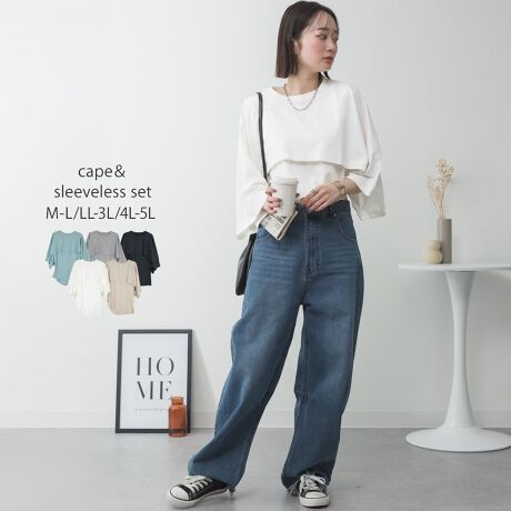 [^:WK-0535][^:WK-0535]coordinateVvɃJ[ufjpciW[YjC[W[pcAChpcɍ킹JWAX^CJ[pcXbNXAtAXJ[g}[ChXJ[gƍ킹Ăꂢ߃tF~jɂDIWPbg⃍OWȂǂ̃Ci[ɂ҂􂱂ȂꊴvXăLXPbgoPbgnbgA~jobOX}zV_[Ȃǂ̏킹̂߂łBwOKV[xԌEAEghAELvEW[Ef[gEtFXEhCuEsEVEJ̓ECxgEVnEʊwEt@bVE}CEFAECuEtEāEHcolorzCgEubNEۃO[Ex[WE~g