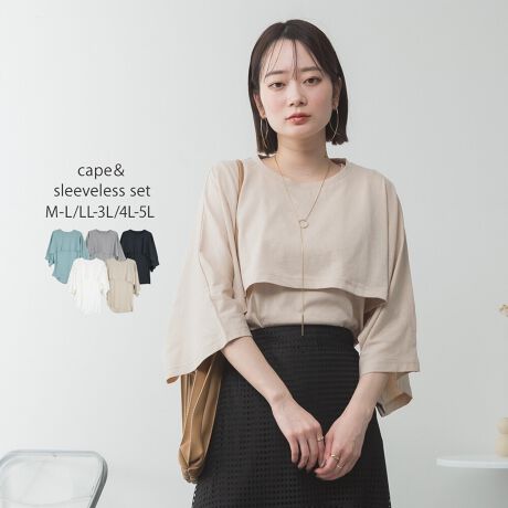 [^:WK-0535][^:WK-0535]coordinateVvɃJ[ufjpciW[YjC[W[pcAChpcɍ킹JWAX^CJ[pcXbNXAtAXJ[g}[ChXJ[gƍ킹Ăꂢ߃tF~jɂDIWPbg⃍OWȂǂ̃Ci[ɂ҂􂱂ȂꊴvXăLXPbgoPbgnbgA~jobOX}zV_[Ȃǂ̏킹̂߂łBwOKV[xԌEAEghAELvEW[Ef[gEtFXEhCuEsEVEJ̓ECxgEVnEʊwEt@bVE}CEFAECuEtEāEHcolorzCgEubNEۃO[Ex[WE~g