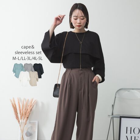 [^:WK-0535][^:WK-0535]coordinateVvɃJ[ufjpciW[YjC[W[pcAChpcɍ킹JWAX^CJ[pcXbNXAtAXJ[g}[ChXJ[gƍ킹Ăꂢ߃tF~jɂDIWPbg⃍OWȂǂ̃Ci[ɂ҂􂱂ȂꊴvXăLXPbgoPbgnbgA~jobOX}zV_[Ȃǂ̏킹̂߂łBwOKV[xԌEAEghAELvEW[Ef[gEtFXEhCuEsEVEJ̓ECxgEVnEʊwEt@bVE}CEFAECuEtEāEHcolorzCgEubNEۃO[Ex[WE~g