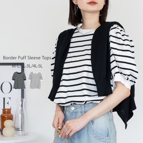 [^:WK-0548][^:WK-0548]point{[_[̑u₩ɁAӂƂptX[u炵_炩vX܂BJWAȃX^CO͂AXJ[gpcƍ킹tF~jȃR[fɂ҂BVvȂ؂₩YAl̃fC[gbvXłBsizeTCYWJFM-LALL-3LA4L-5L3TCYpӂ܂B傫TCÝArbOVGbgł̒Ȃ}^jeB̕ɂ߂łIfabric100悢݂180GSMVfނgpAKȒSnƔVGbg𗼗ꒅBcoordinatefjpciW[Yj⃏ChpcAtApcȂǍ킹JWAȑɁXbgXJ[gXg[gXJ[gA}[ChXJ[gȂǂ킹Ȃ銴X^COɂ߁Btɂ́AT}[WPbge[[hWPbgAtBbVOxXg⃍OWȂǂ̃AE^[HD΃ÑX^C܂BANZgɁAԂȃCO~jobOAoPbgnbgLXPbgAX}zV_[Ȃǂ̃ACe킹ĂȂꊴốA[q[pvX⃍[t@[AXj[J[TOT_wOKV[xԌEAEghAELvEW[Ef[gEtFXEhCuEsEVECxgEVnEʊwECuEtEĕcolorzCg~ubNEubN~zCgyYzoOfVᒍӎEBẽCeBO⃂j^[ɂAƐFقȂꍇ܂B@̏Aw肢܂BETCY͎ƂŌvĂ邽߁A኱̌덷ꍇ܂B