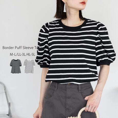 [^:WK-0548][^:WK-0548]point{[_[̑u₩ɁAӂƂptX[u炵_炩vX܂BJWAȃX^CO͂AXJ[gpcƍ킹tF~jȃR[fɂ҂BVvȂ؂₩YAl̃fC[gbvXłBsizeTCYWJFM-LALL-3LA4L-5L3TCYpӂ܂B傫TCÝArbOVGbgł̒Ȃ}^jeB̕ɂ߂łIfabric100悢݂180GSMVfނgpAKȒSnƔVGbg𗼗ꒅBcoordinatefjpciW[Yj⃏ChpcAtApcȂǍ킹JWAȑɁXbgXJ[gXg[gXJ[gA}[ChXJ[gȂǂ킹Ȃ銴X^COɂ߁Btɂ́AT}[WPbge[[hWPbgAtBbVOxXg⃍OWȂǂ̃AE^[HD΃ÑX^C܂BANZgɁAԂȃCO~jobOAoPbgnbgLXPbgAX}zV_[Ȃǂ̃ACe킹ĂȂꊴốA[q[pvX⃍[t@[AXj[J[TOT_wOKV[xԌEAEghAELvEW[Ef[gEtFXEhCuEsEVECxgEVnEʊwECuEtEĕcolorzCg~ubNEubN~zCgyYzoOfVᒍӎEBẽCeBO⃂j^[ɂAƐFقȂꍇ܂B@̏Aw肢܂BETCY͎ƂŌvĂ邽߁A኱̌덷ꍇ܂B