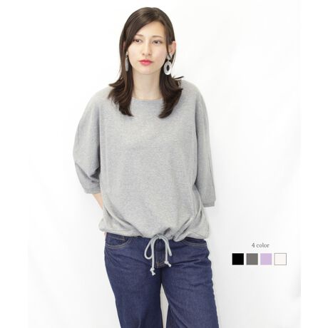 [^:WK-0102][^:WK-0102]Rbg̏_炩CJbg\[BɃ[u܂BLbƍiƑOオ̃VGbgɁ􃏃ChpcEXJ[gEאgpcEEƁAȃ{gXƍ킹Ă܂Bx[VbNJ[Ă̂|CgłBTCYmM-LTCYnF61/71cmAoXgF136/68cmAOF8cmAF51.5cmmLL-3LTCYnF66/76cmAoXgF142/71cmAOF8.5cmAF53cmm4L-5LTCYnF71/81cmAoXgF150/75cmAOF9cmAF55cmyfށzRbgiȁj 100@@@@ۃO[̂݁@Rbgiȁj 90A[ 10ynzȂyzyLkzyYzoOfVᒍӎEBẽCeBOAɂȂĂ郂j^[EPCɂĎۂ̏iƂ͈قȂČꍇ܂B@ӂ̏ゲwBETCY͎኱̌덷ꍇ܂B