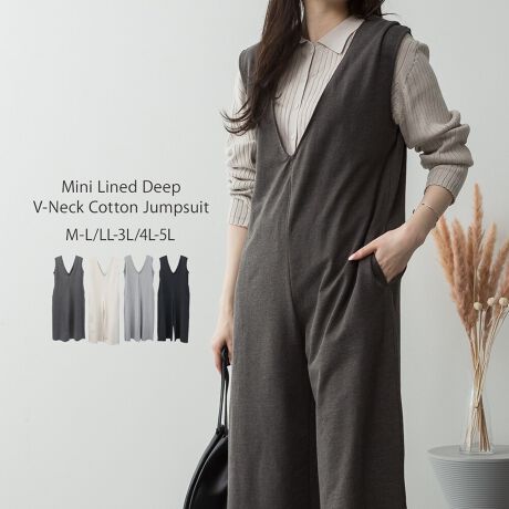 [^:WK-0514][^:WK-0514]~jуfB[vVlbNRbgWvX[cpointfB[vVlbNfUC|CgŁA炵fReC܂B~jт̏_炩ȑfފƓKxȌ݂AKȒSn񋟂ȂJWAȈۂ^܂BEGXg̐؂ւe[p[hVGbgAX^CĂ܂BVvȂꂽfUCŁAg炨o܂ŕL􂷂ꖇłBfabric100̃~jёfނgpAƂnłBsizeSMALALLA3LA4LA[5TCYWJB傫TCÝAƂ蒅ƎvĂɂ߂łIcoordinateTee⃍TAbtuEXȂǗlXȃgbvXƍ킹R[fy߂܂IHɂ̓XEFbgg[i[p[J[AujbgȂǍ킹ẮAT_pvXAXj[J[u[cȂǌۂɂėlXȍ킹y߂܂BANZgɃoPbgnbgLXPbgA~jobOAX}zV_[Ȃǂ̃ACe킹ƃR[fBl[g܂BsOKV[tVEƎQρEQϓEsEEtFXECuEsNjbNEW[EhCuEf[gEԌEv[gEMtgENX}XELvEAEghAcolorubNE`R[O[EۃO[ECgx[WEň:ZZZZELk:cȂ/₠E:ȂEn:ȂE:ȂyTCYz[M-LTCY]F136cmAgF50cmAF46cmA킽蕝F36cmAF34cmA҉F64cm[LL-3LTCY]F138cmAgF55cmAF48cmA킽蕝F38cmAF36cmA҉F64cm[4L-5LTCY]F140cmAgF60cmAF50cmA킽蕝F40cmAF38cmA҉F64cmyfށz100[M-GRAY]90A[10[C-GRAY]60A[40yYzoOfVᒍӎEBẽCeBO⃂j^[ɂAƐFقȂꍇ܂B@̏Aw肢܂BETCY͎ƂŌvĂ邽߁A኱̌덷ꍇ܂B