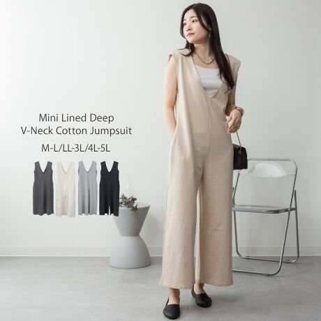 [^:WK-0514][^:WK-0514]~jуfB[vVlbNRbgWvX[cpointfB[vVlbNfUC|CgŁA炵fReC܂B~jт̏_炩ȑfފƓKxȌ݂AKȒSn񋟂ȂJWAȈۂ^܂BEGXg̐؂ւe[p[hVGbgAX^CĂ܂BVvȂꂽfUCŁAg炨o܂ŕL􂷂ꖇłBfabric100̃~jёfނgpAƂnłBsizeSMALALLA3LA4LA[5TCYWJB傫TCÝAƂ蒅ƎvĂɂ߂łIcoordinateTee⃍TAbtuEXȂǗlXȃgbvXƍ킹R[fy߂܂IHɂ̓XEFbgg[i[p[J[AujbgȂǍ킹ẮAT_pvXAXj[J[u[cȂǌۂɂėlXȍ킹y߂܂BANZgɃoPbgnbgLXPbgA~jobOAX}zV_[Ȃǂ̃ACe킹ƃR[fBl[g܂BsOKV[tVEƎQρEQϓEsEEtFXECuEsNjbNEW[EhCuEf[gEԌEv[gEMtgENX}XELvEAEghAcolorubNE`R[O[EۃO[ECgx[WEň:ZZZZELk:cȂ/₠E:ȂEn:ȂE:ȂyTCYz[M-LTCY]F136cmAgF50cmAF46cmA킽蕝F36cmAF34cmA҉F64cm[LL-3LTCY]F138cmAgF55cmAF48cmA킽蕝F38cmAF36cmA҉F64cm[4L-5LTCY]F140cmAgF60cmAF50cmA킽蕝F40cmAF38cmA҉F64cmyfށz100[M-GRAY]90A[10[C-GRAY]60A[40yYzoOfVᒍӎEBẽCeBO⃂j^[ɂAƐFقȂꍇ܂B@̏Aw肢܂BETCY͎ƂŌvĂ邽߁A኱̌덷ꍇ܂B