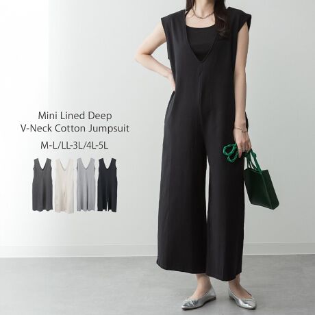 [^:WK-0514][^:WK-0514]~jуfB[vVlbNRbgWvX[cpointfB[vVlbNfUC|CgŁA炵fReC܂B~jт̏_炩ȑfފƓKxȌ݂AKȒSn񋟂ȂJWAȈۂ^܂BEGXg̐؂ւe[p[hVGbgAX^CĂ܂BVvȂꂽfUCŁAg炨o܂ŕL􂷂ꖇłBfabric100̃~jёfނgpAƂnłBsizeSMALALLA3LA4LA[5TCYWJB傫TCÝAƂ蒅ƎvĂɂ߂łIcoordinateTee⃍TAbtuEXȂǗlXȃgbvXƍ킹R[fy߂܂IHɂ̓XEFbgg[i[p[J[AujbgȂǍ킹ẮAT_pvXAXj[J[u[cȂǌۂɂėlXȍ킹y߂܂BANZgɃoPbgnbgLXPbgA~jobOAX}zV_[Ȃǂ̃ACe킹ƃR[fBl[g܂BsOKV[tVEƎQρEQϓEsEEtFXECuEsNjbNEW[EhCuEf[gEԌEv[gEMtgENX}XELvEAEghAcolorubNE`R[O[EۃO[ECgx[WEň:ZZZZELk:cȂ/₠E:ȂEn:ȂE:ȂyTCYz[M-LTCY]F136cmAgF50cmAF46cmA킽蕝F36cmAF34cmA҉F64cm[LL-3LTCY]F138cmAgF55cmAF48cmA킽蕝F38cmAF36cmA҉F64cm[4L-5LTCY]F140cmAgF60cmAF50cmA킽蕝F40cmAF38cmA҉F64cmyfށz100[M-GRAY]90A[10[C-GRAY]60A[40yYzoOfVᒍӎEBẽCeBO⃂j^[ɂAƐFقȂꍇ܂B@̏Aw肢܂BETCY͎ƂŌvĂ邽߁A኱̌덷ꍇ܂B