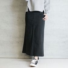 ストレッチ ツイル ロング スカート