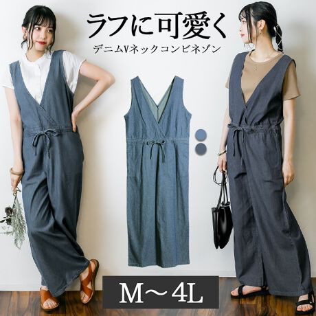 [^:WD-0312][^:WD-0312]fjVlbNRrl]yTCYzmMTCYnĐgF48cmAđF43cmAEGXgF92cmAqbvF104cmA҉F65cmAF34cmmLTCYnĐgF50cmAđF44cmAEGXgF96cmAqbvF108cmA҉F65cmAF35cmmLLTCYnĐgF53cmAđF45cmAEGXgF102cmAqbvF114cmA҉F65cmAF36cmm3LTCYnĐgF56cmAđF46.5cmAEGXgF108cmAqbvF120cmA҉F65cmAF37.5cmm4LTCYnĐgF60cmAđF48cmAEGXgF116cmAqbvF128cmA҉F65cmAF39cmyfށzRbg100%ynzȂyzȂyLkzȂyYzoOfVᒍӎEBẽCeBOAɂȂĂ郂j^[EPCɂĎۂ̏iƂ͈قȂČꍇ܂B@ӂ̏ゲwBETCY͎኱̌덷ꍇ܂B