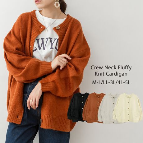 [^:ATN-0029][^:ATN-0029]N[lbNӂӂjbgJ[fBKyTCYzmM-LTCYnF66cmAF62cmAgF68cmAF49cmAF23cmmLL-3LTCYnF68cmAF65cmAgF73cmAF49cmAF24.5cmm4L-5LTCYnF70cmAF68cmAgF78cmAF49cmAF26cmyfށzAN73AiC24A|E^3ynzȂyzȂyLkzyYzoOfVᒍӎETCY\̃TCY͕u̐ɂȂ܂BEBẽCeBOABeAɂȂĂ郂j^[EPCɂĎۂ̏iƂ͈قȂČꍇ܂B ӂ̏ゲwBETCY͎኱̌덷ꍇ܂B