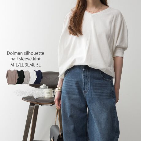 [^:WN-0233][^:WN-0233]h}VGbg5jbgpointh}VGbgbNXSn񋟂A5̃fUCG߂킸Kɒpł܂BVvȂgĥVGbgAJWAȃX^CɃGKgȃANZg܂By₩ȑfނƐꂽfUCŁAfC[[X炿Ƃo܂ŕL􂷂ACełBsizeTCYWJFM-LALL-3LA4L-5L3TCYpӂ܂B傫TCÝArbOVGbgł̒Ȃ}^jeB̕ɂ߂łIfabricnCQ[W̖100fނŕ҂܂ꂽy₩ȐnłBsilhouetteS̓Iɂ肵Ń[Yɂ锖̃jbgBcoordinatefjpc(W[Y)C[W[pcAChpcƍ킹JWAȒȂA}[ChXJ[gtAXJ[gƍ킹tF~jȒȂANZgɁALXPbgoPbgnbgAX}zV_[ВobOȂǃghACevXẮA[q[pvX⃍[t@[~[T_⃍[t@[AXj[J[QłBwOKV[xsEVEgtEEzCgf[EtFXECuEhCuEf[gEƎQρEQϓEItBXERERpELOE20ENX}XEo^CE`EqEVbsOE20E30E40E50EtEHE~colorItzCgEubNECgO[EOCbVx[WElCr[Eň:ZZZZELk:cEE:₠En:ȂE:ȂTCY[M-LTCY]F70cmAgF83cmAF90cmAF45cmAF48cm[LL-3LTCY]F73cmAgF88cmAF95cmAF46cmAF53cm[4L-5LTCY]F76cmAgF93cmAF100cmAF47cmAF58cyfށz100%yYzoOfVᒍӎEBẽCeBOAɂȂĂ郂j^[EPCɂĎۂ̏iƂ͈قȂČꍇ܂B@ӂ̏ゲwBETCY͎኱̌덷ꍇ܂B