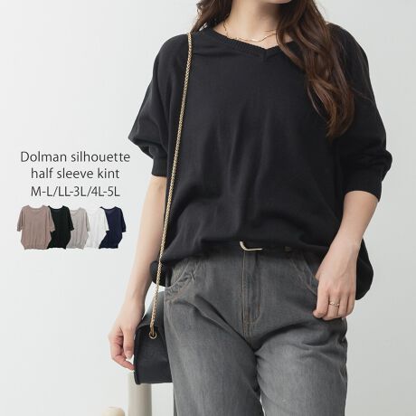 [^:WN-0233][^:WN-0233]h}VGbg5jbgpointh}VGbgbNXSn񋟂A5̃fUCG߂킸Kɒpł܂BVvȂgĥVGbgAJWAȃX^CɃGKgȃANZg܂By₩ȑfނƐꂽfUCŁAfC[[X炿Ƃo܂ŕL􂷂ACełBsizeTCYWJFM-LALL-3LA4L-5L3TCYpӂ܂B傫TCÝArbOVGbgł̒Ȃ}^jeB̕ɂ߂łIfabricnCQ[W̖100fނŕ҂܂ꂽy₩ȐnłBsilhouetteS̓Iɂ肵Ń[Yɂ锖̃jbgBcoordinatefjpc(W[Y)C[W[pcAChpcƍ킹JWAȒȂA}[ChXJ[gtAXJ[gƍ킹tF~jȒȂANZgɁALXPbgoPbgnbgAX}zV_[ВobOȂǃghACevXẮA[q[pvX⃍[t@[~[T_⃍[t@[AXj[J[QłBwOKV[xsEVEgtEEzCgf[EtFXECuEhCuEf[gEƎQρEQϓEItBXERERpELOE20ENX}XEo^CE`EqEVbsOE20E30E40E50EtEHE~colorItzCgEubNECgO[EOCbVx[WElCr[Eň:ZZZZELk:cEE:₠En:ȂE:ȂTCY[M-LTCY]F70cmAgF83cmAF90cmAF45cmAF48cm[LL-3LTCY]F73cmAgF88cmAF95cmAF46cmAF53cm[4L-5LTCY]F76cmAgF93cmAF100cmAF47cmAF58cyfށz100%yYzoOfVᒍӎEBẽCeBOAɂȂĂ郂j^[EPCɂĎۂ̏iƂ͈قȂČꍇ܂B@ӂ̏ゲwBETCY͎኱̌덷ꍇ܂B