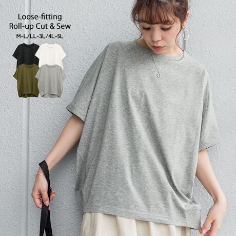 [^:WK-0354][^:WK-0354]Ăɔ؂ꑱõbtfނ̃[AbvJbg\[iWK-0244jɒ񂵂₷ׁ[VbNȓVfނœoIՂ́AۂVGbg͂̃vI[o[B̓[AbvĂAl̃[Yo܂B납猩Ăۂ݂̂iȃVGbgɎdグ܂BTCh̃V[ɓĂdlŁA悢y߂gbvXłB炩ӂ̃Rbg100fނŔGdB肷ȂƂfފŔǂSnQłBg₷x[VbNȃJ[̓fC[̃R[fɎgA1͎ĂACełBǂȕɂCyɊył悤M-LALL-3LA4L-5L3TCYpӂ܂ByTCYzmM-LTCYn(O/)F63/71.5cmAF88cmAgF70cmAF50cmAF46cmAF17.5cmmLL-3LTCYn(O/)F65/73.5cmAF93cmAgF75cmAF55cmAF48cmAF18.5cmm4L-5LTCYn(O/)F67/75.5cmAF98cmAgF80cmAF60cmAF50cmAF19.5cmyfށz{́FRbg100AʕzFRbg95%A|E^5ۃO[̂ {́FRbg90A[10AʕzFRbg85A[10%A|E^5ynzȂyzWFɂĂ͑yLkz₠yňz┖yYzoOfVᒍӎEBẽCeBOABeAɂȂĂ郂j^[EPCɂĎۂ̏iƂ͈قȂČꍇ܂B ӂ̏ゲwBETCY͎኱̌덷ꍇ܂B