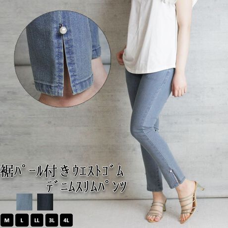 [^:WD-0308][^:WD-0308]ٕ߰tĺѽɓXbgƃp[ĂlXLj[pcXgb`fނłꂢȋr̃C܂IItďH~I[V[Y͂VvJWA̒ԃfjIITCY傫TCY܂ŕLpӁȂy߂J[WJől̃fjX^Cy߂܂BĂTVc1ł܂AuEXɍ킹Αl̒ȂɁBH~̓{[jbgɍ킹ĂIVɁ񂵎݂ŃR[f̕LpcłBLkAEGXgSȂ̂ŃXgXt[ɐ̂|CgłByTCYzmMTCYnEGXgFu 60cm/L΂ 86cmAqbvF86cmAҏ(O/)F27/38.5cmA^F26cmA҉F68cmAF14cmmLTCYnEGXgFu 64cm/L΂ 90cmAqbvF90cmAҏ(O/)F28/39.5cmA^F27cmA҉F68cmAF14.5cmmLLTCYnEGXgFu 70cm/L΂ 96cmAqbvF96cmAҏ(O/)F29.5/41cmA^F28.5cmA҉F68cmAF15cmm3LTCYnEGXgFu 76cm/L΂ 104cmAqbvF104cmAҏ(O/)F31/42.5cmA^F30.5cmA҉F68cmAF16cm[4LTCYnEGXgFu 84cm/L΂ 112cmAqbvF112cmAҏ(O/)F32.5/44cmA^F32.5cmA҉F68cmAF17.5cmyfށzRbg80%A|GXe 19%A|E^1%ynzȂyzȂyLkzyYzoOfVᒍӎEBẽCeBOAɂȂĂ郂j^[EPCɂĎۂ̏iƂ͈قȂČꍇ܂B@ӂ̏ゲwBETCY͎኱̌덷ꍇ܂B