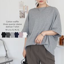 コットンワッフル7分袖ドルマンTシャツ