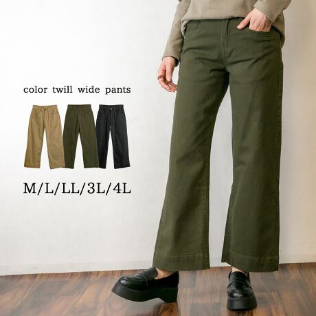 [^:WC-0122][^:WC-0122]YȃC̃Xg[gChpcB̃CE킸rCԃJ[ĂāAǂȃgbvXƂQBJWAɂY߂ɂLR[fBl[gĂ܂BTCYmMTCYnEGXgF70cmAqbvF95cmAҏF24cmA҉F69cmA^F30cmAF25cmmLTCYnEGXgF74cmAqbvF99cmAҏF25cmA҉F69cmA^F31cmAF26cmmLLTCYnEGXgF80cmAqbvF105cmAҏF26.5cmA҉F69cmA^F32.5cmAF27.5cmm3LTCYnEGXgF86cmAqbvF111cmAҏF28cmA҉F69cmA^F34cmAF29cmm4LTCYnEGXgF94cmAqbvF119cmAҏF29.5cmA҉F69cmA^F36cmAF31cmyfށzRbg98A|E^2ynzȂyzȂyLkzyYzoOfVᒍӎEBẽCeBOAɂȂĂ郂j^[EPCɂĎۂ̏iƂ͈قȂČꍇ܂B@ӂ̏ゲwBETCY͎኱̌덷ꍇ܂B