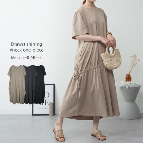 [^:WK-0518][^:WK-0518]coordinatePł̒p͂AbVfނ̃J[fBKWbvAbvp[J[HD̂߁B́AXj[J[OJT_~[T_Zp[gpvXȂǃLCڂJWAȕ܂ŕL킹܂IANZgɃy[p[nbgLXPbgA{XpR[̂~jobOJSobOAX}zV_[Ȃǂ킹ĂȂꊴôOKV[◷sE̓EVEƎQρEQϓERERpEf[gEhCuEsNjbNEv[gEMtgEEԉΑEJtFEVbsOE`EqcolorubNE`R[O[EOCbVx[W