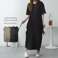 ドロストシャーリングVネックワンピース