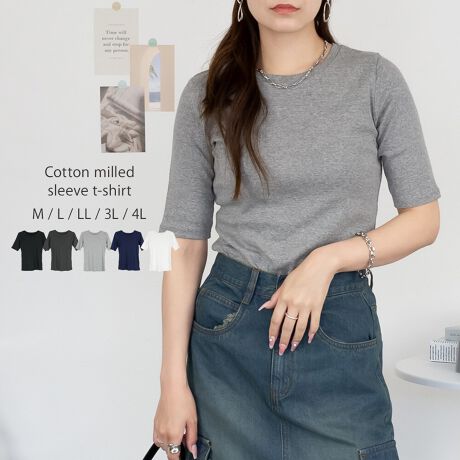 [^:WK-0095][^:WK-0095]LkQŉKȒSnuu҂݁vRbgtCXfނg5Jbg\[BCi[g悢݂̐nȂ̂ŉĂȂ炱ꖇŃVvR[fIbNXX^CY߃R[fɂ߂łBTCYmMTCYnF63/61cmAF32cmAoXgF78/39cmAF27cmAF42cmmLTCYnF63/61cmAF33cmAoXgF84/42cmAF27cmAF45cmmLLTCYnF65/63cmAF34cmAoXgF90/45cmAF28cmAF48cmm3LTCYnF65/63cmAF35cmAoXgF96/48cmAF28cmAF51cmm4LTCYnF67/65cmAF36.5cmAoXgF104/52cmAF28cmAF55cmyfށzRbgiȁj 100@CHACOL GRAYi`R[O[jFRbgiȁj 60@[40@M-GRAYiۃO[jFRbgiȁj 90@[10ynzȂyzyLkzyYzoOfVᒍӎEBẽCeBOAɂȂĂ郂j^[EPCɂĎۂ̏iƂ͈قȂČꍇ܂B@ӂ̏ゲwBETCY͎኱̌덷ꍇ܂B