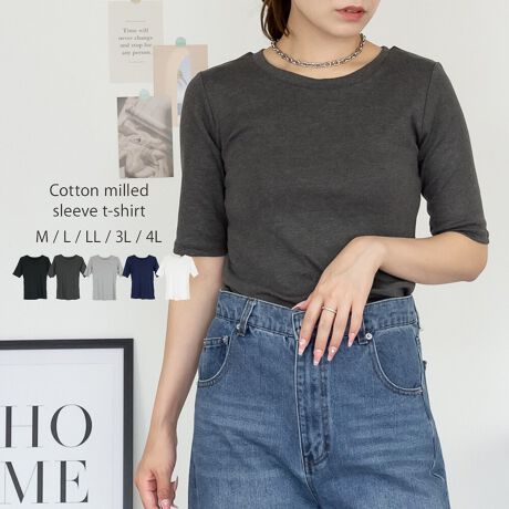 [^:WK-0095][^:WK-0095]LkQŉKȒSnuu҂݁vRbgtCXfނg5Jbg\[BCi[g悢݂̐nȂ̂ŉĂȂ炱ꖇŃVvR[fIbNXX^CY߃R[fɂ߂łBTCYmMTCYnF63/61cmAF32cmAoXgF78/39cmAF27cmAF42cmmLTCYnF63/61cmAF33cmAoXgF84/42cmAF27cmAF45cmmLLTCYnF65/63cmAF34cmAoXgF90/45cmAF28cmAF48cmm3LTCYnF65/63cmAF35cmAoXgF96/48cmAF28cmAF51cmm4LTCYnF67/65cmAF36.5cmAoXgF104/52cmAF28cmAF55cmyfށzRbgiȁj 100@CHACOL GRAYi`R[O[jFRbgiȁj 60@[40@M-GRAYiۃO[jFRbgiȁj 90@[10ynzȂyzyLkzyYzoOfVᒍӎEBẽCeBOAɂȂĂ郂j^[EPCɂĎۂ̏iƂ͈قȂČꍇ܂B@ӂ̏ゲwBETCY͎኱̌덷ꍇ܂B