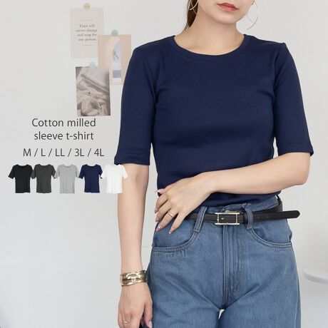 [^:WK-0095][^:WK-0095]LkQŉKȒSnuu҂݁vRbgtCXfނg5Jbg\[BCi[g悢݂̐nȂ̂ŉĂȂ炱ꖇŃVvR[fIbNXX^CY߃R[fɂ߂łBTCYmMTCYnF63/61cmAF32cmAoXgF78/39cmAF27cmAF42cmmLTCYnF63/61cmAF33cmAoXgF84/42cmAF27cmAF45cmmLLTCYnF65/63cmAF34cmAoXgF90/45cmAF28cmAF48cmm3LTCYnF65/63cmAF35cmAoXgF96/48cmAF28cmAF51cmm4LTCYnF67/65cmAF36.5cmAoXgF104/52cmAF28cmAF55cmyfށzRbgiȁj 100@CHACOL GRAYi`R[O[jFRbgiȁj 60@[40@M-GRAYiۃO[jFRbgiȁj 90@[10ynzȂyzyLkzyYzoOfVᒍӎEBẽCeBOAɂȂĂ郂j^[EPCɂĎۂ̏iƂ͈قȂČꍇ܂B@ӂ̏ゲwBETCY͎኱̌덷ꍇ܂B