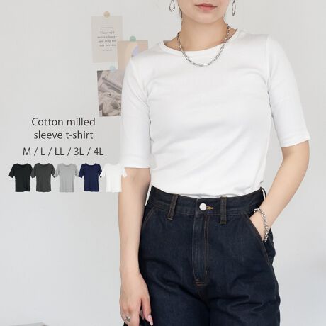 [^:WK-0095][^:WK-0095]LkQŉKȒSnuu҂݁vRbgtCXfނg5Jbg\[BCi[g悢݂̐nȂ̂ŉĂȂ炱ꖇŃVvR[fIbNXX^CY߃R[fɂ߂łBTCYmMTCYnF63/61cmAF32cmAoXgF78/39cmAF27cmAF42cmmLTCYnF63/61cmAF33cmAoXgF84/42cmAF27cmAF45cmmLLTCYnF65/63cmAF34cmAoXgF90/45cmAF28cmAF48cmm3LTCYnF65/63cmAF35cmAoXgF96/48cmAF28cmAF51cmm4LTCYnF67/65cmAF36.5cmAoXgF104/52cmAF28cmAF55cmyfށzRbgiȁj 100@CHACOL GRAYi`R[O[jFRbgiȁj 60@[40@M-GRAYiۃO[jFRbgiȁj 90@[10ynzȂyzyLkzyYzoOfVᒍӎEBẽCeBOAɂȂĂ郂j^[EPCɂĎۂ̏iƂ͈قȂČꍇ܂B@ӂ̏ゲwBETCY͎኱̌덷ꍇ܂B