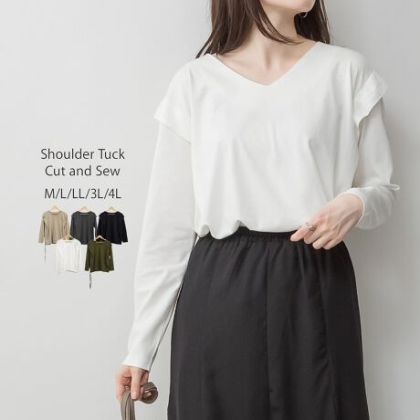 [^:WK-0480][^:WK-0480]V_[^bNJbg\[pointV_[^bNƒ悢[lĈulbNZ炵ꖇBX^_[hȌ`ɌA^bNۂ炵āA킸ĒACełBEeɂ͋n{t|CgłBdetailR[hōi΃VGbgς܂BfabriczEʋCEۉɗD_炩ȔG̃RbgfށBcoordinate1ł͂AVcWPbgp[J[ȂǃAE^[̃Ci[gɂ҂łBfjpciW[YjWK[pcAC[W[pcȂǗlXȃ{gXƂ̑QI`[XJ[gXbgXJ[gAL~s߁ÍAOJT_EX|[cT_EgOT_ȂǍ킹X^CAXj[J[킹ŃJWAX^CȒPɂ܂AR[f̕L܂ANZgɃLbvoPbgnbg킹Ăgh̃g[gobO~jobOȂǂĂoyAꖇő푽lɂg܂ByTCYz [M-LTCY]gF54cmAF49cmAF65cmAŏF54cm[LL-3LTCY]gF60cmAF51cmAF67cmAŏF54cm[4L-5LTCY]gF66cmAF53cmAF69cmAŏF54cm yfށz 100%ynzȂyz₠yLkzyYzoOfVᒍӎEBẽCeBOABeAɂȂĂ郂j^[EPCɂĎۂ̏iƂ͈قȂČꍇ܂Bӂ̏ゲwBETCY͎኱̌덷ꍇ܂B