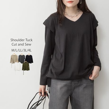 [^:WK-0480][^:WK-0480]V_[^bNJbg\[pointV_[^bNƒ悢[lĈulbNZ炵ꖇBX^_[hȌ`ɌA^bNۂ炵āA킸ĒACełBEeɂ͋n{t|CgłBdetailR[hōi΃VGbgς܂BfabriczEʋCEۉɗD_炩ȔG̃RbgfށBcoordinate1ł͂AVcWPbgp[J[ȂǃAE^[̃Ci[gɂ҂łBfjpciW[YjWK[pcAC[W[pcȂǗlXȃ{gXƂ̑QI`[XJ[gXbgXJ[gAL~s߁ÍAOJT_EX|[cT_EgOT_ȂǍ킹X^CAXj[J[킹ŃJWAX^CȒPɂ܂AR[f̕L܂ANZgɃLbvoPbgnbg킹Ăgh̃g[gobO~jobOȂǂĂoyAꖇő푽lɂg܂ByTCYz [M-LTCY]gF54cmAF49cmAF65cmAŏF54cm[LL-3LTCY]gF60cmAF51cmAF67cmAŏF54cm[4L-5LTCY]gF66cmAF53cmAF69cmAŏF54cm yfށz 100%ynzȂyz₠yLkzyYzoOfVᒍӎEBẽCeBOABeAɂȂĂ郂j^[EPCɂĎۂ̏iƂ͈قȂČꍇ܂Bӂ̏ゲwBETCY͎኱̌덷ꍇ܂B