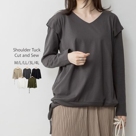 [^:WK-0480][^:WK-0480]V_[^bNJbg\[pointV_[^bNƒ悢[lĈulbNZ炵ꖇBX^_[hȌ`ɌA^bNۂ炵āA킸ĒACełBEeɂ͋n{t|CgłBdetailR[hōi΃VGbgς܂BfabriczEʋCEۉɗD_炩ȔG̃RbgfށBcoordinate1ł͂AVcWPbgp[J[ȂǃAE^[̃Ci[gɂ҂łBfjpciW[YjWK[pcAC[W[pcȂǗlXȃ{gXƂ̑QI`[XJ[gXbgXJ[gAL~s߁ÍAOJT_EX|[cT_EgOT_ȂǍ킹X^CAXj[J[킹ŃJWAX^CȒPɂ܂AR[f̕L܂ANZgɃLbvoPbgnbg킹Ăgh̃g[gobO~jobOȂǂĂoyAꖇő푽lɂg܂ByTCYz [M-LTCY]gF54cmAF49cmAF65cmAŏF54cm[LL-3LTCY]gF60cmAF51cmAF67cmAŏF54cm[4L-5LTCY]gF66cmAF53cmAF69cmAŏF54cm yfށz 100%ynzȂyz₠yLkzyYzoOfVᒍӎEBẽCeBOABeAɂȂĂ郂j^[EPCɂĎۂ̏iƂ͈قȂČꍇ܂Bӂ̏ゲwBETCY͎኱̌덷ꍇ܂B