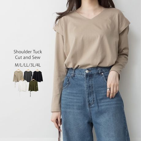 [^:WK-0480][^:WK-0480]V_[^bNJbg\[pointV_[^bNƒ悢[lĈulbNZ炵ꖇBX^_[hȌ`ɌA^bNۂ炵āA킸ĒACełBEeɂ͋n{t|CgłBdetailR[hōi΃VGbgς܂BfabriczEʋCEۉɗD_炩ȔG̃RbgfށBcoordinate1ł͂AVcWPbgp[J[ȂǃAE^[̃Ci[gɂ҂łBfjpciW[YjWK[pcAC[W[pcȂǗlXȃ{gXƂ̑QI`[XJ[gXbgXJ[gAL~s߁ÍAOJT_EX|[cT_EgOT_ȂǍ킹X^CAXj[J[킹ŃJWAX^CȒPɂ܂AR[f̕L܂ANZgɃLbvoPbgnbg킹Ăgh̃g[gobO~jobOȂǂĂoyAꖇő푽lɂg܂ByTCYz [M-LTCY]gF54cmAF49cmAF65cmAŏF54cm[LL-3LTCY]gF60cmAF51cmAF67cmAŏF54cm[4L-5LTCY]gF66cmAF53cmAF69cmAŏF54cm yfށz 100%ynzȂyz₠yLkzyYzoOfVᒍӎEBẽCeBOABeAɂȂĂ郂j^[EPCɂĎۂ̏iƂ͈قȂČꍇ܂Bӂ̏ゲwBETCY͎኱̌덷ꍇ܂B