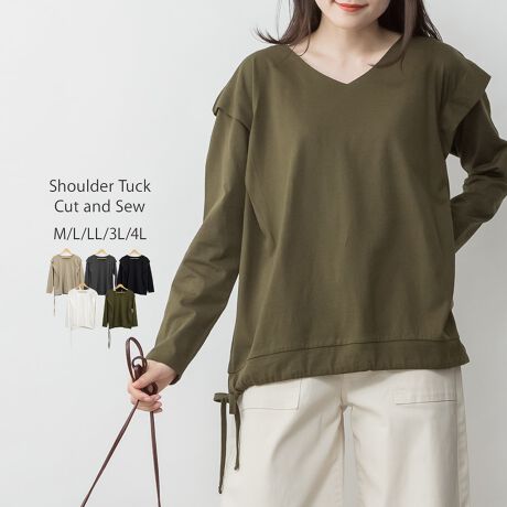 [^:WK-0480][^:WK-0480]V_[^bNJbg\[pointV_[^bNƒ悢[lĈulbNZ炵ꖇBX^_[hȌ`ɌA^bNۂ炵āA킸ĒACełBEeɂ͋n{t|CgłBdetailR[hōi΃VGbgς܂BfabriczEʋCEۉɗD_炩ȔG̃RbgfށBcoordinate1ł͂AVcWPbgp[J[ȂǃAE^[̃Ci[gɂ҂łBfjpciW[YjWK[pcAC[W[pcȂǗlXȃ{gXƂ̑QI`[XJ[gXbgXJ[gAL~s߁ÍAOJT_EX|[cT_EgOT_ȂǍ킹X^CAXj[J[킹ŃJWAX^CȒPɂ܂AR[f̕L܂ANZgɃLbvoPbgnbg킹Ăgh̃g[gobO~jobOȂǂĂoyAꖇő푽lɂg܂ByTCYz [M-LTCY]gF54cmAF49cmAF65cmAŏF54cm[LL-3LTCY]gF60cmAF51cmAF67cmAŏF54cm[4L-5LTCY]gF66cmAF53cmAF69cmAŏF54cm yfށz 100%ynzȂyz₠yLkzyYzoOfVᒍӎEBẽCeBOABeAɂȂĂ郂j^[EPCɂĎۂ̏iƂ͈قȂČꍇ܂Bӂ̏ゲwBETCY͎኱̌덷ꍇ܂B