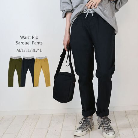 [^:WC-0229][^:WC-0229]xȂy`TGpci̓悢芴̂TGpcŃNɐĂȂꂽɂ܂܂B킹镞łPN邨ACełfC[gɍœKłƃNɐĂȂꂽɂ܂܂BjbgvI[o[ŃbNXX^Cɂ߂̃ACełBJWAɃYCNȒȂgoodn̓Gߖ킸ɎgcCfނłƂnŁAƂSnIǂ̃J[ĂԂ3FWJB1͗~ACełBSMALALLA3LA4LA[5TCYWJB傫TCÝAƂ蒅ƎvĂɂ߂łIyTCYz mMTCYnEGXgF36cmAqbvF50cmAn蕝F31cmAF17cmAҏF32/42cmA҉F71cm mLTCYnEGXgF38cmAqbvF52cmAn蕝F32cmAF18cmAҏF33/43cmA҉F71cm mLLTCYnEGXgF41cmAqbvF55cmAn蕝F33.5cmAF19cmAҏF34.5/44.5cmA҉F71cm m3LTCYnEGXgF44cmAqbvF58cmAn蕝F35cmAF20cmAҏF36/46cmA҉F71cm m4LTCYnEGXgF48cmAqbvF62cmAn蕝F36.5cmAF21cmAҏF37.5/47.5cmA҉F71cmyfށzRbg98 / |E^2% @@@@Rbg85% / [10% / |E^5%ynzȂyLkzyYzoOfVᒍӎEBẽCeBOAɂȂĂ郂j^[EPCɂĎۂ̏iƂ͈قȂČꍇ܂B ӂ̏ゲwBETCY͎኱̌덷ꍇ܂B