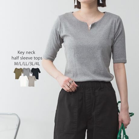 [^:WK-0511][^:WK-0511]coordinateVvɃJ[ufjpciW[YjC[W[pcAChpcɍ킹JWAX^CJ[pcXbNXAtAXJ[g}[ChXJ[gƍ킹Ăꂢ߃tF~jɂDIWPbg⃍OWȂǂ̃Ci[ɂ҂􂱂ȂꊴvXăLXPbgoPbgnbgA~jobOX}zV_[Ȃǂ̏킹̂߂łBwOKV[xԌEAEghAELvEW[Ef[gEtFXEhCuEsEVEJ̓ECxgEVnEʊwEt@bVE}CEFAECuEtEāEHcolorItzCgEubNEۃO[EOCbVx[WEJ[L