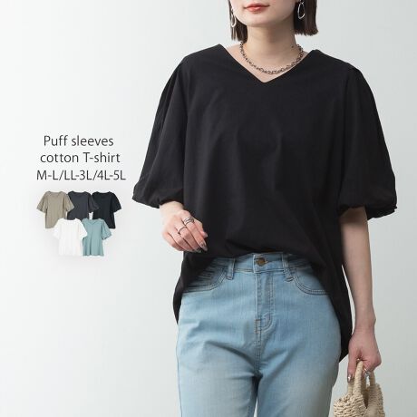 [^:WK-0527][^:WK-0527]coordinateVvɃJ[ufjpciW[YjC[W[pcAChpcɍ킹JWAX^CJ[pcXbNXAtAXJ[g}[ChXJ[gƍ킹Ăꂢ߃tF~jɂDIWPbg⃍OWȂǂ̃Ci[ɂ҂􂱂ȂꊴvXăLXPbgoPbgnbgA~jobOX}zV_[Ȃǂ̏킹̂߂łBwOKV[xԌEAEghAELvEW[Ef[gEtFXEhCuEsEVEJ̓ECxgEVnEʊwEt@bVE}CEFAECuEtEāEHcolorItzCgEubNE`R[O[EOCbVx[WE~g