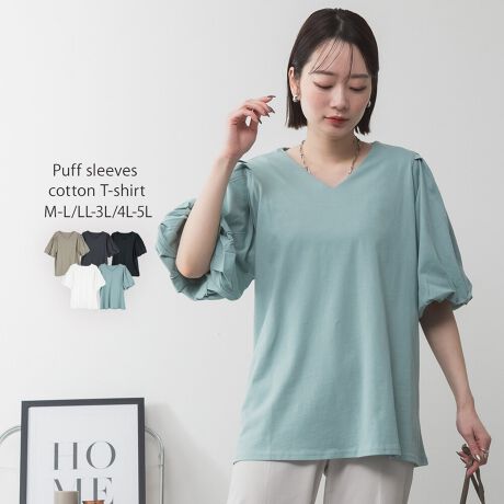 [^:WK-0527][^:WK-0527]coordinateVvɃJ[ufjpciW[YjC[W[pcAChpcɍ킹JWAX^CJ[pcXbNXAtAXJ[g}[ChXJ[gƍ킹Ăꂢ߃tF~jɂDIWPbg⃍OWȂǂ̃Ci[ɂ҂􂱂ȂꊴvXăLXPbgoPbgnbgA~jobOX}zV_[Ȃǂ̏킹̂߂łBwOKV[xԌEAEghAELvEW[Ef[gEtFXEhCuEsEVEJ̓ECxgEVnEʊwEt@bVE}CEFAECuEtEāEHcolorItzCgEubNE`R[O[EOCbVx[WE~g