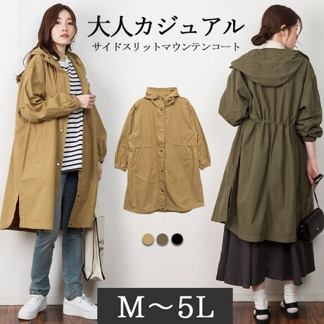 [^:WC-0329][^:WC-0329]lJWAATChXbg}EeR[gBTChXbgŌp܂łꂢB߂̃t[hfUCŁAɂhɂ􂵂܂ByTCYzmM-LTCYnF104cmAF58cmAgF62cmAF76cmAF52.5cmmLL-3LTCYnF105.5cmAF60cmAgF67cmAF81cmAF52.5cmm4L-5LTCYnF107cmAF62cmAgF72cmAF86cmAF52.5cmyfށzRbg100ynzȂyzȂyLkzȂyňzyYzoOfVᒍӎEBẽCeBOABeAɂȂĂ郂j^[EPCɂĎۂ̏iƂ͈قȂČꍇ܂B ӂ̏ゲwBETCY͎኱̌덷ꍇ܂B