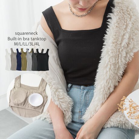 [^:WK-0539][^:WK-0539]pointАlC̃XNGAlbÑ^NgbvɃJbvt܂IꖇŒ̂ŁAƂł̃bNX^Cɂ҂̃ACełBꖇłd˒̃Ci[ƂĂ􂷂fC[gbvX͑lqɂ͕K{̃ACełB悢݂ƐLkwtCXȁxgp邱ƂłłKȒSn͂܂BԃACẽgbvX炱Afނɂ͂Ƃ܂BVvȃfUCƎg₷x[VbNȃJ[̓fC[̃R[fɎgAFႢłقȂACełBSMALALLA3LA4LA[5TCYWJB傫TCY܂ŕLpӂ܂B{̃J[ɂĕt̃JbṽJ[قȂ܂̂łBTCYmMTCYn(O/)F60.5/58cmAF30cmAgF35cmAF36cmAF19cmmLTCYn(O/)F62.5/60cmAF31cmAgF38cmAF39cmAF20cmmLLTCYn(O/)F62.5/60cmAF32cmAgF41cmAF42cmAF21cmm3LTCYn(O/)F64.5/62cmAF34cmAgF44cmAF45cmAF22cmm4LTCYn(O/)F64.5/62cmAF36cmAgF48cmAF49cmAF23cmyfށz{́EnFRbg100ۃO[̂ݖ{́EnFRbg90%/[10%`R[O[̂ݖ{́FRbg60%/[40%AnFRbg100yzWFɂĂ͑yLkzyYzoOfVᒍӎEBẽCeBO⃂j^[ɂAƐFقȂꍇ܂B@̏Aw肢܂BETCY͎ƂŌvĂ邽߁A኱̌덷ꍇ܂B