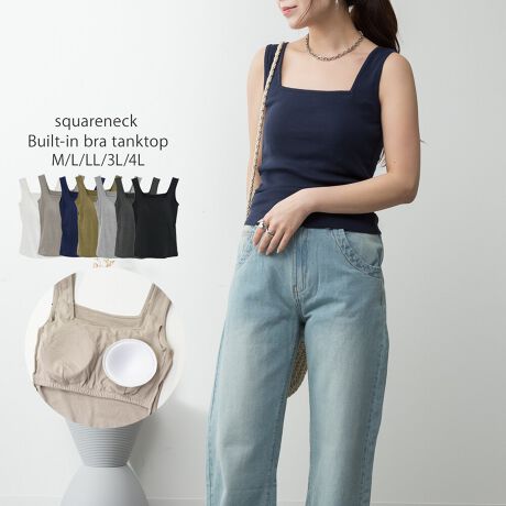 [^:WK-0539][^:WK-0539]pointАlC̃XNGAlbÑ^NgbvɃJbvt܂IꖇŒ̂ŁAƂł̃bNX^Cɂ҂̃ACełBꖇłd˒̃Ci[ƂĂ􂷂fC[gbvX͑lqɂ͕K{̃ACełB悢݂ƐLkwtCXȁxgp邱ƂłłKȒSn͂܂BԃACẽgbvX炱Afނɂ͂Ƃ܂BVvȃfUCƎg₷x[VbNȃJ[̓fC[̃R[fɎgAFႢłقȂACełBSMALALLA3LA4LA[5TCYWJB傫TCY܂ŕLpӂ܂B{̃J[ɂĕt̃JbṽJ[قȂ܂̂łBTCYmMTCYn(O/)F60.5/58cmAF30cmAgF35cmAF36cmAF19cmmLTCYn(O/)F62.5/60cmAF31cmAgF38cmAF39cmAF20cmmLLTCYn(O/)F62.5/60cmAF32cmAgF41cmAF42cmAF21cmm3LTCYn(O/)F64.5/62cmAF34cmAgF44cmAF45cmAF22cmm4LTCYn(O/)F64.5/62cmAF36cmAgF48cmAF49cmAF23cmyfށz{́EnFRbg100ۃO[̂ݖ{́EnFRbg90%/[10%`R[O[̂ݖ{́FRbg60%/[40%AnFRbg100yzWFɂĂ͑yLkzyYzoOfVᒍӎEBẽCeBO⃂j^[ɂAƐFقȂꍇ܂B@̏Aw肢܂BETCY͎ƂŌvĂ邽߁A኱̌덷ꍇ܂B