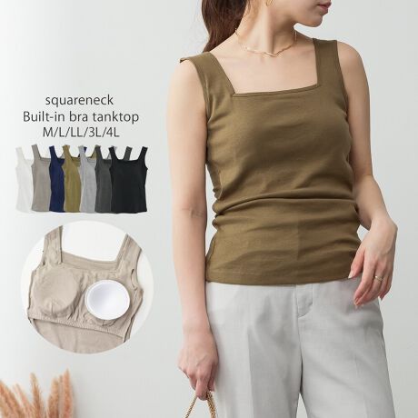 [^:WK-0539][^:WK-0539]pointАlC̃XNGAlbÑ^NgbvɃJbvt܂IꖇŒ̂ŁAƂł̃bNX^Cɂ҂̃ACełBꖇłd˒̃Ci[ƂĂ􂷂fC[gbvX͑lqɂ͕K{̃ACełB悢݂ƐLkwtCXȁxgp邱ƂłłKȒSn͂܂BԃACẽgbvX炱Afނɂ͂Ƃ܂BVvȃfUCƎg₷x[VbNȃJ[̓fC[̃R[fɎgAFႢłقȂACełBSMALALLA3LA4LA[5TCYWJB傫TCY܂ŕLpӂ܂B{̃J[ɂĕt̃JbṽJ[قȂ܂̂łBTCYmMTCYn(O/)F60.5/58cmAF30cmAgF35cmAF36cmAF19cmmLTCYn(O/)F62.5/60cmAF31cmAgF38cmAF39cmAF20cmmLLTCYn(O/)F62.5/60cmAF32cmAgF41cmAF42cmAF21cmm3LTCYn(O/)F64.5/62cmAF34cmAgF44cmAF45cmAF22cmm4LTCYn(O/)F64.5/62cmAF36cmAgF48cmAF49cmAF23cmyfށz{́EnFRbg100ۃO[̂ݖ{́EnFRbg90%/[10%`R[O[̂ݖ{́FRbg60%/[40%AnFRbg100yzWFɂĂ͑yLkzyYzoOfVᒍӎEBẽCeBO⃂j^[ɂAƐFقȂꍇ܂B@̏Aw肢܂BETCY͎ƂŌvĂ邽߁A኱̌덷ꍇ܂B