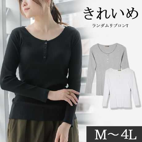 [^:WK-0151][^:WK-0151]fReY팩郊uJbg\[i̓fReꂢ鉩Btɒ̂ɁA炵VGbgɖL߂UlbNBfRêꂢől̏iAbvB肰Ȃc̃CŃXbL׌ÏقȂ݂ɔzꂽu_uvVGbgɗDAel͋̕Co܂Bk̂郊ufނDtBbg炵Ȃł܂Bd˒ɂƂĂ֗ȃuJbg\[BtEHE~AOV[YŊԈႢȂVvȃfUCȂ̂ŃIIt킸􂵂Ă܂Big͂ItBXX^CɂVvȂ̂ɂƃb`Ȉ ̈قȂ݂ɔzꂽu_uv̓VGbgɗDAe萴Ə炵VGbgo܂BꖇĂVcƍ킹Ăƌ܂tg̃{^fUCANZgłofC[Ȃǂ̂ȃV[ő劈Bn̓l̏iAbvʂ̕\LȔG̗ǂuJbg\[gp炵oB炩ӂ̃Rbg100fނŔGdB肷ȂƂfފŔǂSnQBsX^C킸g܂B悢tBbgɓIM`4L܂ł̖LxȃTCYWJ|CgyTCYzmMTCYnF63cmAF32cmAgF39cmAEGXgF36cmAF18cmAF42cmmLTCYnF65cmAF33cmAgF42cmAEGXgF39cmAF19cmAF45cmmLLTCYnF65cmAF34cmAgF46cmAEGXgF43cmAF20cmAF49cmm3LTCYnF67cmAF36cmAgF50cmAEGXgF47cmAF22cmAF53cmm4LTCYnF67cmAF38cmAgF55cmAEGXgF52cmAF24cmAF58cmyfށzzCgEubNFRbg100%@^ۃO[FRbg95A[5ynzȂyzWFɂĂ͑yLkzyňz┖yYzoOfVᒍӎEBẽCeBOAɂȂĂ郂j^[EPCɂĎۂ̏iƂ͈قȂČꍇ܂B@ӂ̏ゲwBETCY͎኱̌덷ꍇ܂B