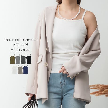 [^:WK-0538][^:WK-0538]pointАlCĩL~\[(WK-0041)ɃJbvt܂IR̃AWX^[ŒĂ܂BꖇŒ̂ŁAƂł̃bNX^Cɂ҂̃ACełBꖇłd˒̃Ci[ƂĂ􂷂fC[gbvX͑lqɂ͕K{̃ACełB悢݂ƐLkwtCXȁxgp邱ƂłłKȒSn͂܂BԃACẽgbvX炱Afނɂ͂Ƃ܂BVvȃfUCƎg₷x[VbNȃJ[̓fC[̃R[fɎgAFႢłقȂACełBSMALALLA3LA4LA[5TCYWJB傫TCY܂ŕLpӂ܂B{̃J[ɂĕt̃JbṽJ[قȂ܂̂łBTCYmMTCYng(O/)F48.5/48cmAgF34cmAF36cmAF41cmmLTCYng(O/)F50.5/50cmAgF37cmAF39cmAF43cmmLLTCYng(O/)F50.5/50cmAgF40cmAF42cmAF45cmm3LTCYng(O/)F50.5/50cmAgF43cmAF45cmAF48cmm4LTCYng(O/)F50.5/50cmAgF47cmAF49cmAF51cmyfށz{́EnFRbg100ۃO[̂ݖ{́EnFRbg90%/[10%`R[O[̂ݖ{́FRbg60%/[40%AnFRbg100yzWFɂĂ͑yLkzyYzoOfVᒍӎEBẽCeBO⃂j^[ɂAƐFقȂꍇ܂B@̏Aw肢܂BETCY͎ƂŌvĂ邽߁A኱̌덷ꍇ܂B