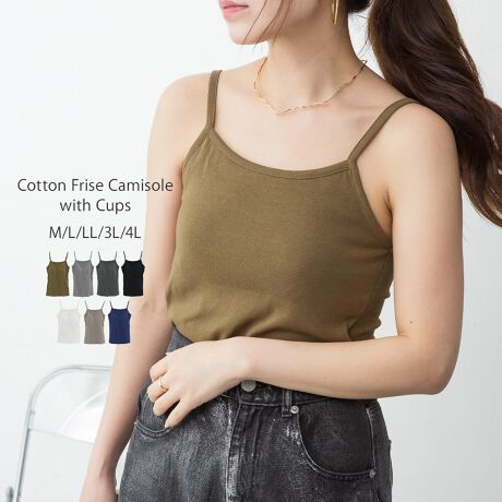 [^:WK-0538][^:WK-0538]pointАlCĩL~\[(WK-0041)ɃJbvt܂IR̃AWX^[ŒĂ܂BꖇŒ̂ŁAƂł̃bNX^Cɂ҂̃ACełBꖇłd˒̃Ci[ƂĂ􂷂fC[gbvX͑lqɂ͕K{̃ACełB悢݂ƐLkwtCXȁxgp邱ƂłłKȒSn͂܂BԃACẽgbvX炱Afނɂ͂Ƃ܂BVvȃfUCƎg₷x[VbNȃJ[̓fC[̃R[fɎgAFႢłقȂACełBSMALALLA3LA4LA[5TCYWJB傫TCY܂ŕLpӂ܂B{̃J[ɂĕt̃JbṽJ[قȂ܂̂łBTCYmMTCYng(O/)F48.5/48cmAgF34cmAF36cmAF41cmmLTCYng(O/)F50.5/50cmAgF37cmAF39cmAF43cmmLLTCYng(O/)F50.5/50cmAgF40cmAF42cmAF45cmm3LTCYng(O/)F50.5/50cmAgF43cmAF45cmAF48cmm4LTCYng(O/)F50.5/50cmAgF47cmAF49cmAF51cmyfށz{́EnFRbg100ۃO[̂ݖ{́EnFRbg90%/[10%`R[O[̂ݖ{́FRbg60%/[40%AnFRbg100yzWFɂĂ͑yLkzyYzoOfVᒍӎEBẽCeBO⃂j^[ɂAƐFقȂꍇ܂B@̏Aw肢܂BETCY͎ƂŌvĂ邽߁A኱̌덷ꍇ܂B