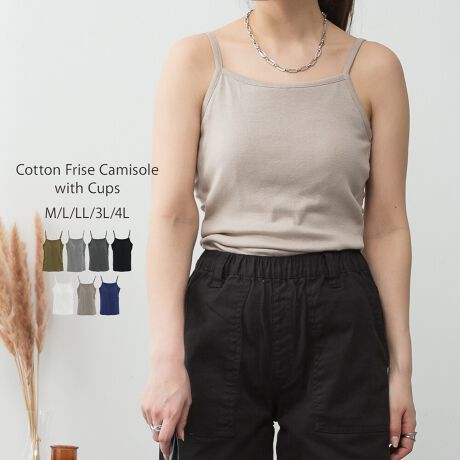 [^:WK-0538][^:WK-0538]pointАlCĩL~\[(WK-0041)ɃJbvt܂IR̃AWX^[ŒĂ܂BꖇŒ̂ŁAƂł̃bNX^Cɂ҂̃ACełBꖇłd˒̃Ci[ƂĂ􂷂fC[gbvX͑lqɂ͕K{̃ACełB悢݂ƐLkwtCXȁxgp邱ƂłłKȒSn͂܂BԃACẽgbvX炱Afނɂ͂Ƃ܂BVvȃfUCƎg₷x[VbNȃJ[̓fC[̃R[fɎgAFႢłقȂACełBSMALALLA3LA4LA[5TCYWJB傫TCY܂ŕLpӂ܂B{̃J[ɂĕt̃JbṽJ[قȂ܂̂łBTCYmMTCYng(O/)F48.5/48cmAgF34cmAF36cmAF41cmmLTCYng(O/)F50.5/50cmAgF37cmAF39cmAF43cmmLLTCYng(O/)F50.5/50cmAgF40cmAF42cmAF45cmm3LTCYng(O/)F50.5/50cmAgF43cmAF45cmAF48cmm4LTCYng(O/)F50.5/50cmAgF47cmAF49cmAF51cmyfށz{́EnFRbg100ۃO[̂ݖ{́EnFRbg90%/[10%`R[O[̂ݖ{́FRbg60%/[40%AnFRbg100yzWFɂĂ͑yLkzyYzoOfVᒍӎEBẽCeBO⃂j^[ɂAƐFقȂꍇ܂B@̏Aw肢܂BETCY͎ƂŌvĂ邽߁A኱̌덷ꍇ܂B