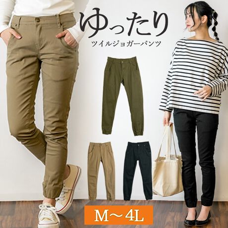 [^:WC-0118][^:WC-0118]SnyȃXgb`WK[pcBXgb`fށobNEGXgSŃXgXȂp܂BԃA[XJ[ŁAl̃JWAX^CɃsb^ł􁡃TCYmMTCYnEGXgF68/92cmAqbvF92cmAҏF23cmA҉F72cmA^F27cmAF12/16cmmLTCYnEGXgF72/96cmAqbvF96cmAҏF23.5cmA҉F72cmA^F28cmAF12.5/17cmmLLTCYnEGXgF78/102cmAqbvF102cmAҏF25cmA҉F73cmA^F29.5cmAF13/18.5cmm3LTCYnEGXgF84/108cmAqbvF108cmAҏF26.5cmA҉F73cmA^F31cmAF13.5/20cmm4LTCYnEGXgF90/114cmAqbvF114cmAҏF28cmA҉F73cmA^F32.5cmAF14/21.5cmyfށzRbg98A|E^2ynzȂyzȂyLkzyYzoOfVᒍӎEBẽCeBOAɂȂĂ郂j^[EPCɂĎۂ̏iƂ͈قȂČꍇ܂B@ӂ̏ゲwBETCY͎኱̌덷ꍇ܂B