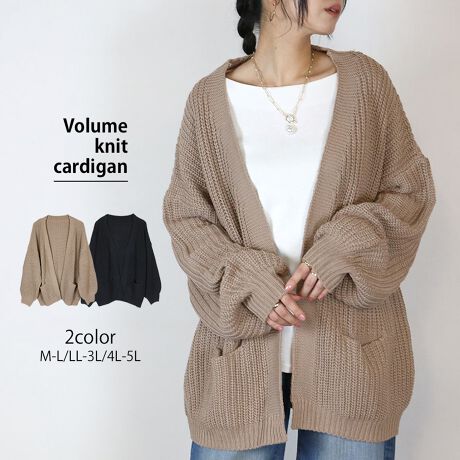 [^:WN-0136][^:WN-0136]{[X[uJ[fBKƃtɉHDrbOVGbg̃J[fBKBqbvۂƉB~hȂ̂ŁǍ^Jo[ɂۂƂ{[X[uɂڂłmM-LTCYnF68cmAgF64cmAF64cmAF21cmAF46cmAF8.5cmAF50cmmLL-3LTCYnF68cmAgF68cmAF66cmAF22.5cmAF46cmAF9cmAF54cmm4L-5LTCYnF71cmAgF72cmAF69cmAF24cmAF46cmAF9.5cmAF58cmyfށzAN100ynzȂyLkzyYzoOfVᒍӎEBẽCeBOAɂȂĂ郂j^[EPCɂĎۂ̏iƂ͈قȂČꍇ܂B ӂ̏ゲwBETCY͎኱̌덷ꍇ܂B