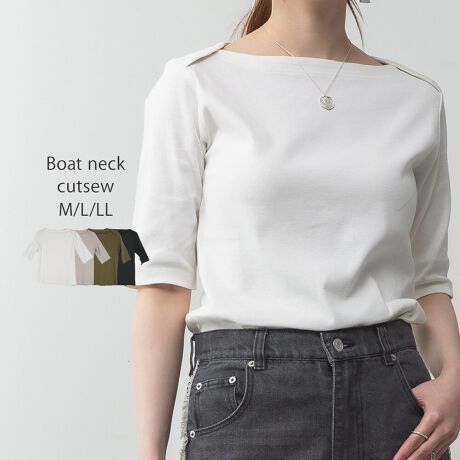 [^:ATK-0039][^:ATK-0039]{[glbNJbg\[Rbgfނ̃{[glbNJbg\[DRbg 100%̑fނŏ͂ƉKɉ߂TVcł Y߂ōfUCŁACłAEgłꂢɂ܂Axǂ䊴ɂ܂Bꂢ߂ȃ{gXƍ킹ăJWA_ER[fBl[gۂĂ߁Bx[VbNȂAl̈ۂɎdオ{[glbNTVcłBꂩ̃V[Yő劈ԈႢȂLkɗDĂ邽߁AgłȂr̋yAXgXt[ȒSn܂B  yTCYz mMTCYnF57cmAF36cmAgF45cmAF31cmAF17.5cmAF13cmAF47cm mLTCYnF59cmAF37cmAgF47cmAF32cmAF18.5cmAF13.5cmAF49cm mLLTCYnF61cmAF38cmAgF49cmAF33cmAF19.5cmAF14cmAF51cmyfށzRbg100ynzȂyzWFɂĂ͑ yLkzyYzoOfVᒍӎEBẽCeBOAɂȂĂ郂j^[EPCɂĎۂ̏iƂ͈قȂČꍇ܂B ӂ̏ゲwBETCY͎኱̌덷ꍇ܂BiJeS: {[glbNJbg\[ Jbg\[ {[glbN fB[X Ci[ gbvX x[VbNCi[ x[VbN n  fC[   atone fB[Xt@bV ladies fashion ItzCgO[x[W J[L ubN N   Z w 10 20 30 40 w gh s t t t t  ĕ ĕ V V ؍ v`v