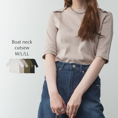 [^:ATK-0039][^:ATK-0039]{[glbNJbg\[Rbgfނ̃{[glbNJbg\[DRbg 100%̑fނŏ͂ƉKɉ߂TVcł Y߂ōfUCŁACłAEgłꂢɂ܂Axǂ䊴ɂ܂Bꂢ߂ȃ{gXƍ킹ăJWA_ER[fBl[gۂĂ߁Bx[VbNȂAl̈ۂɎdオ{[glbNTVcłBꂩ̃V[Yő劈ԈႢȂLkɗDĂ邽߁AgłȂr̋yAXgXt[ȒSn܂B  yTCYz mMTCYnF57cmAF36cmAgF45cmAF31cmAF17.5cmAF13cmAF47cm mLTCYnF59cmAF37cmAgF47cmAF32cmAF18.5cmAF13.5cmAF49cm mLLTCYnF61cmAF38cmAgF49cmAF33cmAF19.5cmAF14cmAF51cmyfށzRbg100ynzȂyzWFɂĂ͑ yLkzyYzoOfVᒍӎEBẽCeBOAɂȂĂ郂j^[EPCɂĎۂ̏iƂ͈قȂČꍇ܂B ӂ̏ゲwBETCY͎኱̌덷ꍇ܂BiJeS: {[glbNJbg\[ Jbg\[ {[glbN fB[X Ci[ gbvX x[VbNCi[ x[VbN n  fC[   atone fB[Xt@bV ladies fashion ItzCgO[x[W J[L ubN N   Z w 10 20 30 40 w gh s t t t t  ĕ ĕ V V ؍ v`v